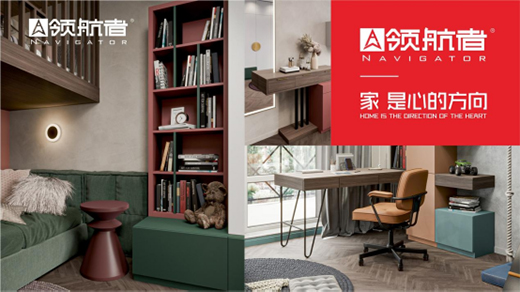 �I(l��ng)���߼Ҿӣ��������¼Ҿ����I(l��ng)��