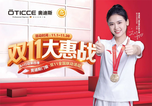 �p11��ݑ�(zh��n)|�ܽ^��·���T�������J(r��n)��(zh��n)�W��˹!