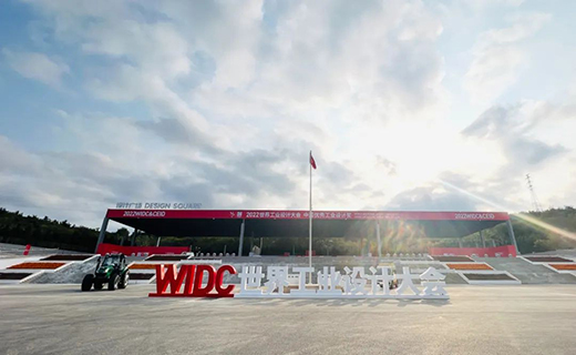 ������䓹P�ɞ�2022���繤�I(y��)�O(sh��)Ӌ(j��)����ٷ�ָ���ùP