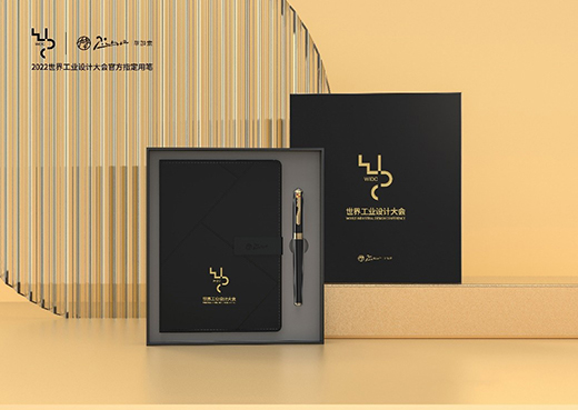 ������䓹P�ɞ�2022���繤�I(y��)�O(sh��)Ӌ(j��)����ٷ�ָ���ùP