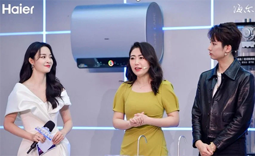 直擊用戶洗浴痛點(diǎn)!海爾熱水器憑原創(chuàng)科技拿下雙11開門紅