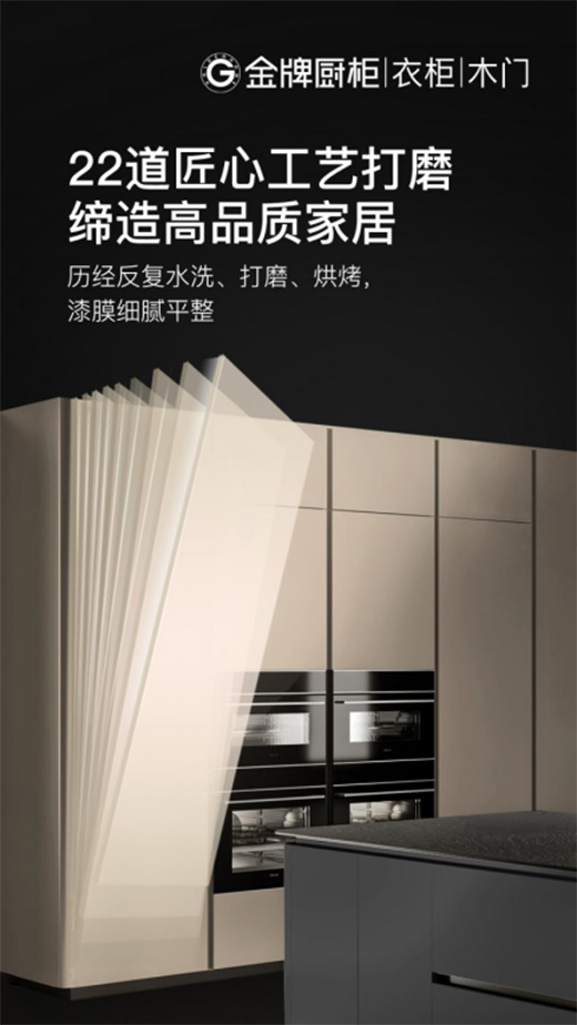 ���ƏN���ġ��|���� �I(y��)���ׄ�(chu��ng)���桱����aƷ