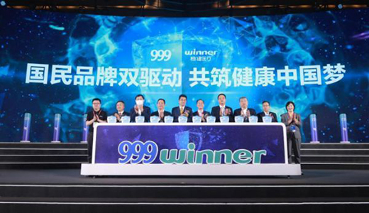 ��ʮ������Օ����_��(w��n)���t(y��)�����A�����Ź�ͬ�����pƷ�Ƒ�(zh��n)��