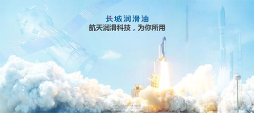 ȫ�杙�����o�������҇���܇�ИI(y��)�l(f��)չ�D(zhu��n)��