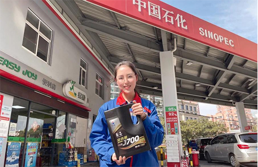 全面潤滑守護，助推我國汽車行業(yè)發(fā)展轉型