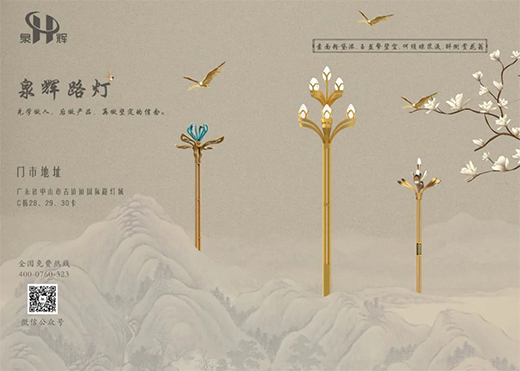 ���^�������н�������������ˇ�g(sh��)!