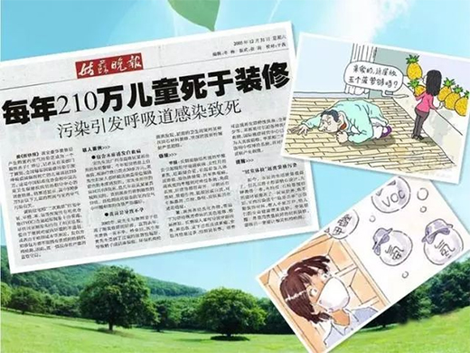 ȫ�X�Ҿ�׌���ļҾ��w�(y��n)�ɞ顰��(d��)һ�o(w��)����!