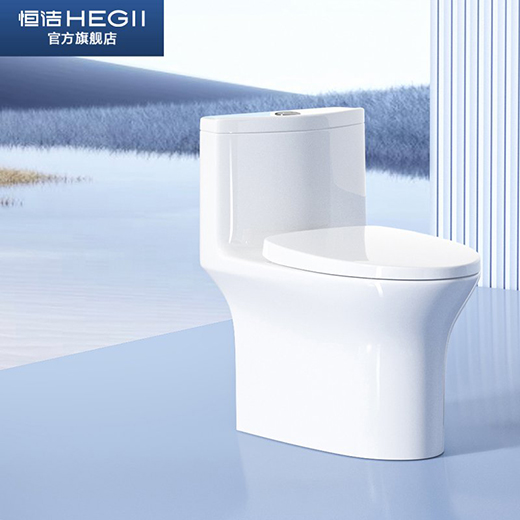 以品質(zhì)聚力理想衛(wèi)浴空間，恒潔衛(wèi)浴11.11一起擁抱美好生活!