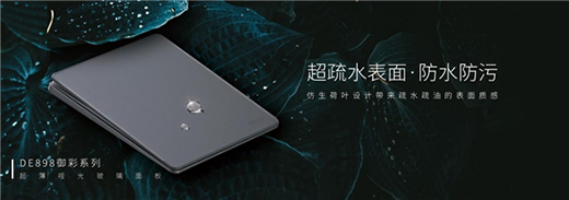 �ֻ��3.8mm!������늚�����DE898�_(k��i)�P(gu��n)���ͻ�Ƃ��y(t��ng)�����o(w��)ֹ��!