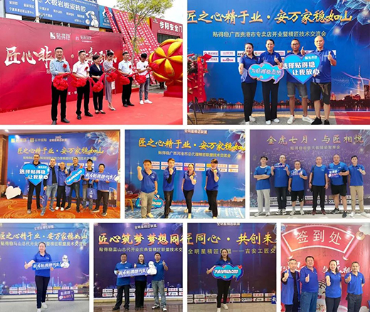 ���ƾ����ܡ���(w��n)�A2023���N�÷�(w��n)�ɴu�z��������׌��(chu��ng)�����ӕ���!