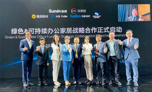 �������׌ˮ����֧������(l��i)?չ�����Ό������ٴ�����ͦ�M(j��n)