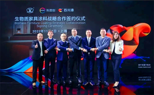 生物基能讓水性漆支棱起來?展辰、嘉寶莉、百川率先挺進