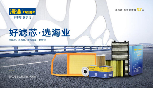 ��܇���Ј�(ch��ng)�N�����L(zh��ng)ͻ��20% ���I(y��)�V�����e�O����Ʒ�Ƅ�(sh��)��