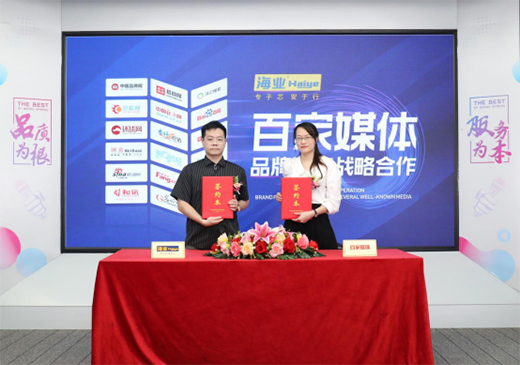 ��܇���Ј�(ch��ng)�N�����L(zh��ng)ͻ��20% ���I(y��)�V�����e�O����Ʒ�Ƅ�(sh��)��