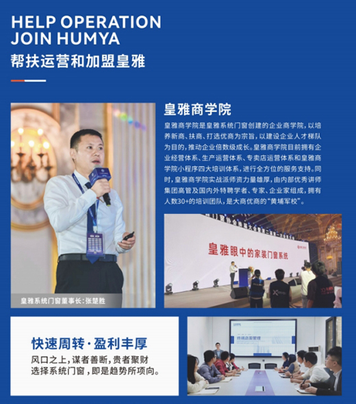 Ӳ�˅�չ!�����T(m��n)��ϵ�y(t��ng)����2022�ɶ��T(m��n)��չ�[��(hu��)