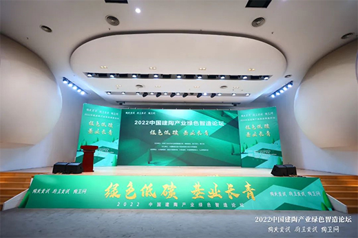 �ذ�!���ɴɴu�s�@��2022����մ��ИI(y��)�������a(ch��n)ʾ�����ء�!