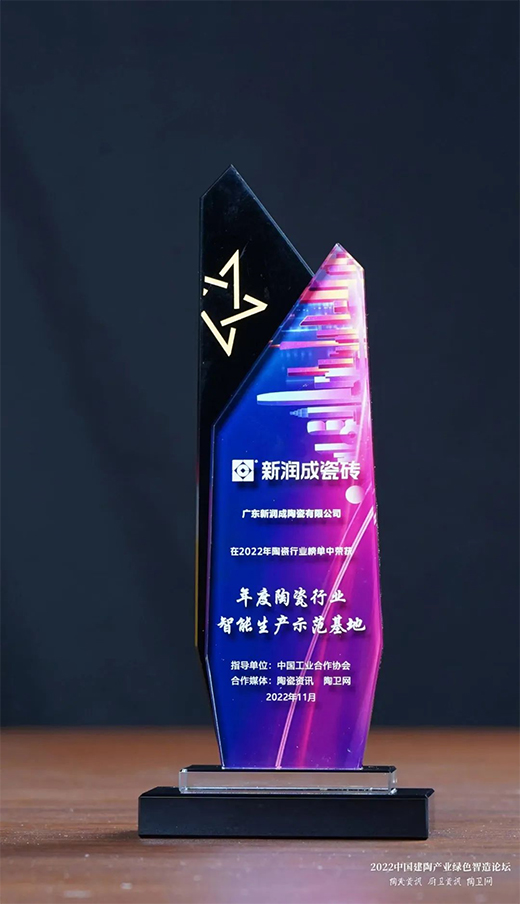 �ذ�!���ɴɴu�s�@��2022����մ��ИI(y��)�������a(ch��n)ʾ�����ء�!