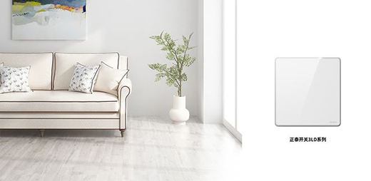 ��⮐�����鱡��Ȧ����̩3LD�������_(k��i)�P(gu��n)��ġ����������