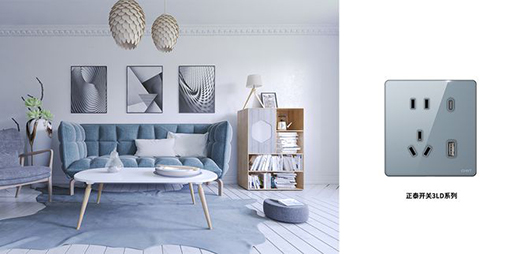 琉光異彩，臻薄出圈，正泰3LD不愧是開關(guān)界的“頂流”美人