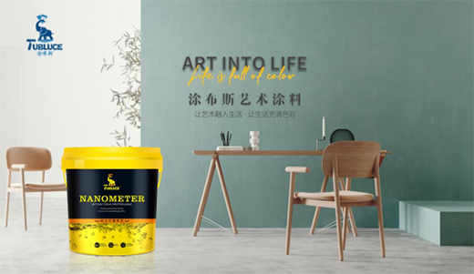 Ϳ��˹ˇ�g(sh��)Ϳ�ϣ�������˃�(y��u)��(sh��)�I(l��ng)���S��ِ�� ���\�I(y��)�{(l��n)�D