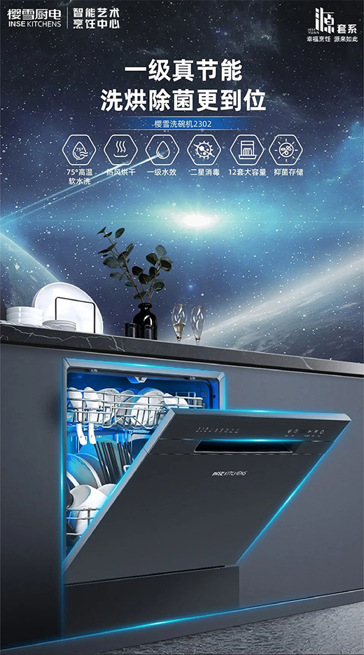 ���g�N��᲻�ÓQ?��ѩԴ��ϵ���㡰һ�I�Q�¡�!