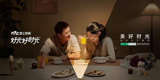 ��ʿ�����p11��(w��n)��ȫ�W(w��ng)�N(xi��o)�����������@�����ИI(y��)�I(l��ng)��(d��o)��Ʒ�ƌ�(sh��)��