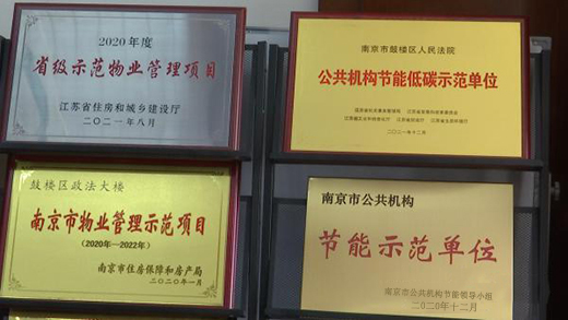 �ǻ����+����l(f��)��Ͼ������C(j��)��(g��u)�_������(ji��)�ܡ�ģʽ