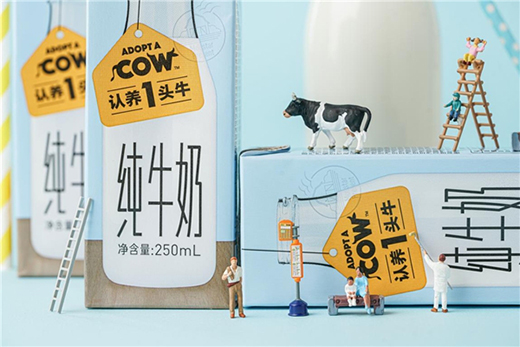 ��90��׷����Ʒ�������������������·��