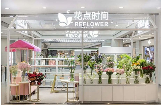 ��90��׷����Ʒ�������������������·��