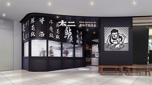 ��90��׷����Ʒ�������������������·��