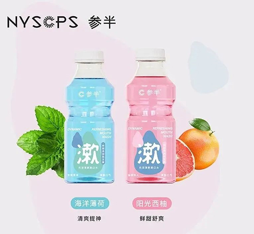 ��90��׷����Ʒ�������������������·��