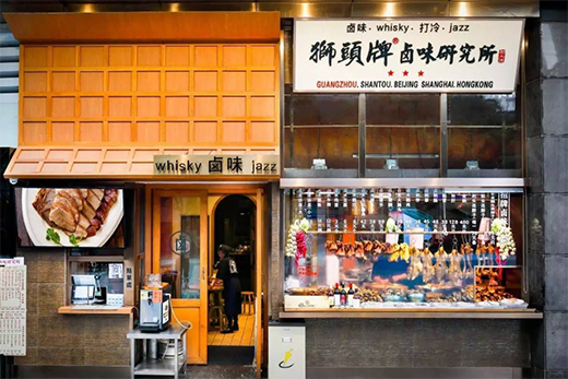 ��90��׷����Ʒ�������������������·��