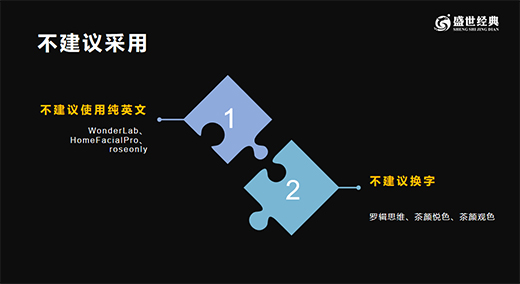 ��90��׷����Ʒ�������������������·��