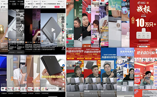 9�B��!��̩���늹������؈�p11Ʒ�Ƴɽ��~����!