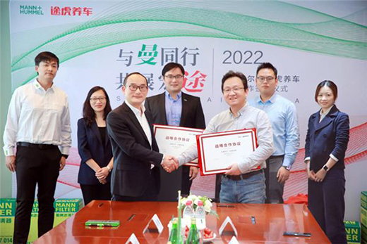 ����Դ�r����һ�ذ��¼�!;���B(y��ng)܇�c����Ĭ���_(d��)�ɑ�(zh��n)�Ժ���