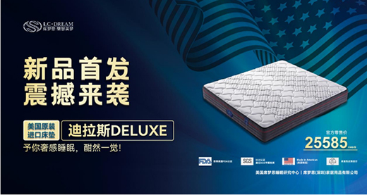 ϯ��˼���mɪ���� �����M(j��n)�ڴ��|��Ʒ�@ϲ����