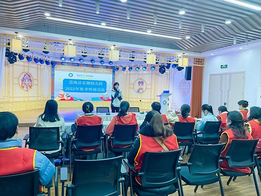 ���N���������o���á�ʳ����