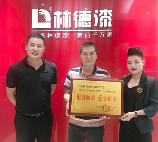 ��۟o�� ͬ�����������ֵ����_չ�������W(xu��)���