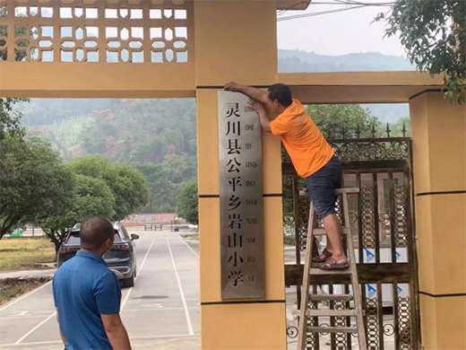 ��۟o�� ͬ�����������ֵ����_չ�������W(xu��)���