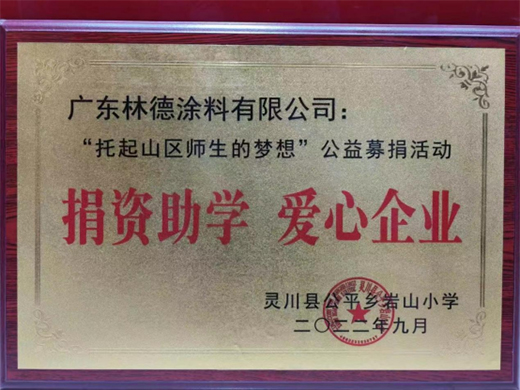 ��۟o�� ͬ�����������ֵ����_չ�������W(xu��)���