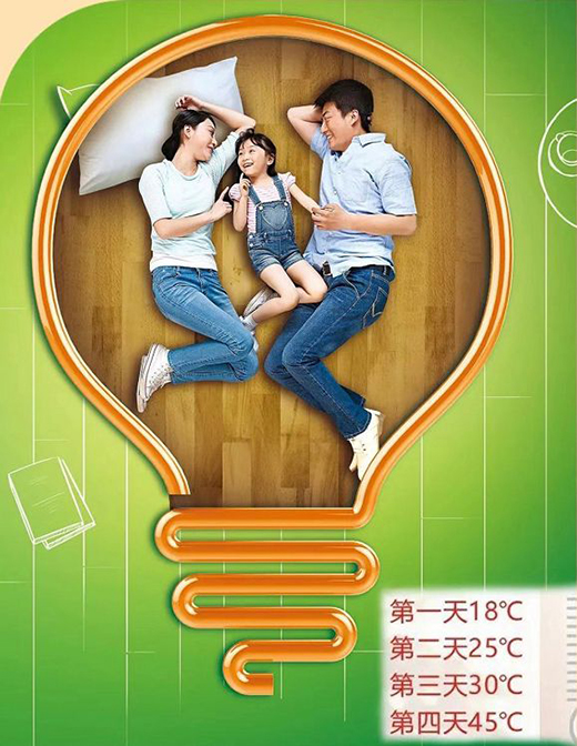 �������R���؆���ůϵ�y(t��ng)׌���ػ؜�ů�ѱ�!