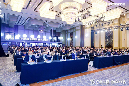 水質(zhì)看得見!卡薩帝將自來(lái)水變礦泉水