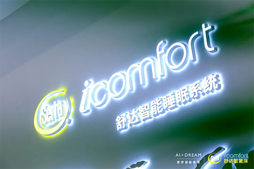 ����һ�� | ���ů���m�붬��һ��Ҫ����@3�c!