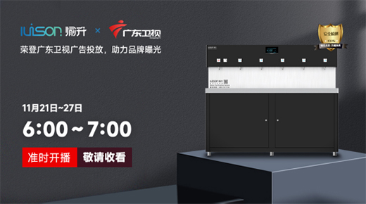 ��(qi��ng)��(sh��)��ꑡ��V�|�l(w��i)ҕ�� ���������ˮ��(ji��n)�ָ��|(zh��)���l(f��)չ