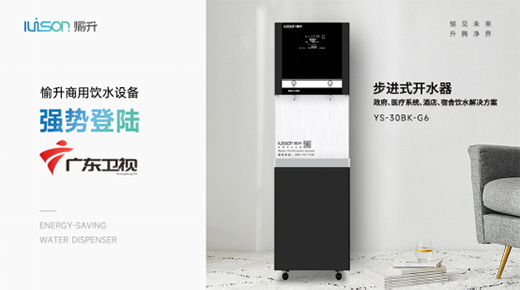 ��(qi��ng)��(sh��)��ꑡ��V�|�l(w��i)ҕ�� ���������ˮ��(ji��n)�ָ��|(zh��)���l(f��)չ