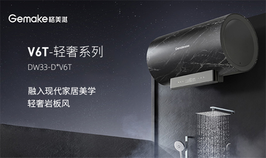 ���a(ch��n)Ʒ�y�u�� �����V6/T���̫��œ2.0늟�ˮ�����Æ�?