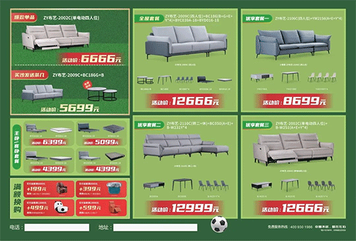 �������������Ȼ�x����!����ɳ�l(f��)�pʮ����ٻ���_��!