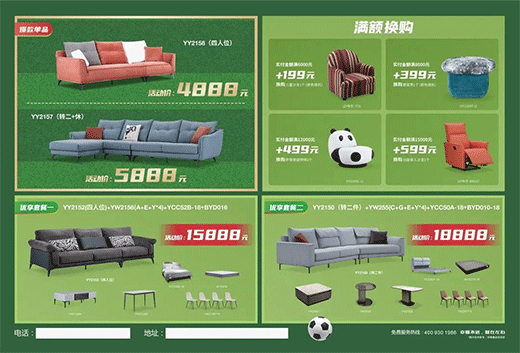 �������������Ȼ�x����!����ɳ�l(f��)�pʮ����ٻ���_��!