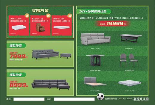 �������������Ȼ�x����!����ɳ�l(f��)�pʮ����ٻ���_��!