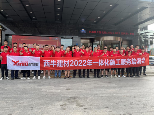 ��ţ���ģ��ƄӲ��bһ�w���������ИI(y��)��(bi��o)�U